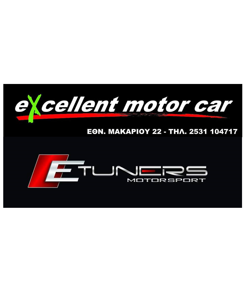 excellent motosport 1.png